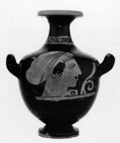 HYDRIA (ATHENIAN, RED-FIGURE)
