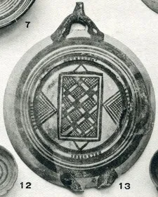 CUP (CYPRIOT, IRON AGE)
