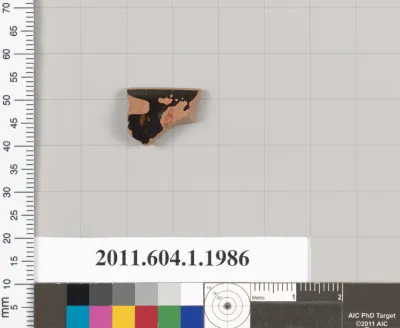 Terracotta rim fragment of a kylix (drinking cup)