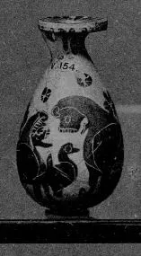 ALABASTRON (CORINTHIAN, BLACK-FIGURE)