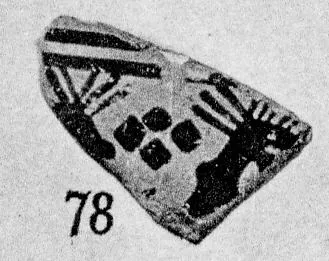 LID, FRAGMENT (PROTOATTIC, SILHOUETTE)