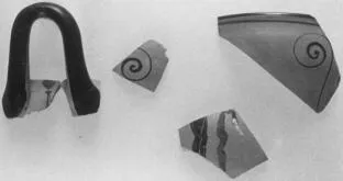 CUP, FRAGMENTS (ATHENIAN, BLACK-FIGURE)