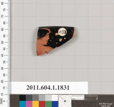 Terracotta rim fragment of a kylix (drinking cup)