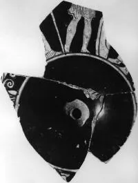 CUP, FRAGMENT (ATHENIAN, RED-FIGURE)