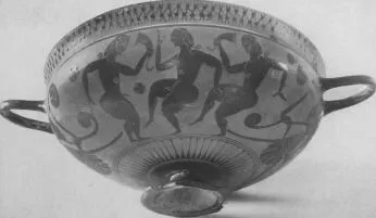 CUP (ATHENIAN, BLACK-FIGURE)