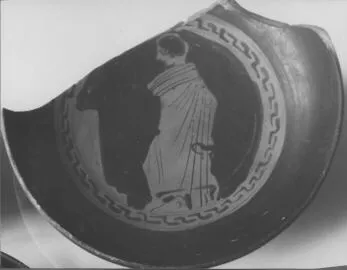 CUP (ATHENIAN, RED-FIGURE)