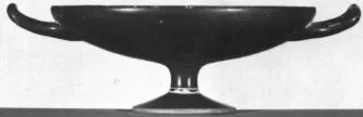 CUP (ATHENIAN, RED-FIGURE)