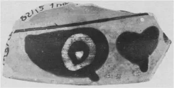 CUP, FRAGMENT (ATHENIAN, BLACK-FIGURE)