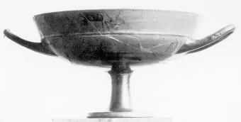 CUP, LITTLE MASTER LIP (ATHENIAN, BLACK-FIGURE)