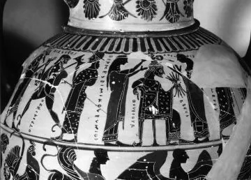 AMPHORA, NECK (ATHENIAN, BLACK-FIGURE)