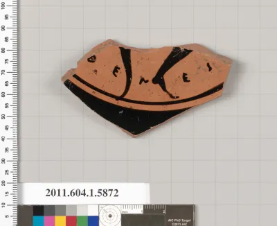 Terracotta fragment of a kylix (drinking cup)