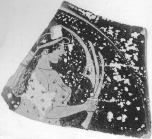 PLAQUE, FRAGMENT (ATHENIAN, RED-FIGURE)