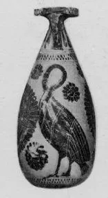 ALABASTRON (CORINTHIAN, BLACK-FIGURE)
