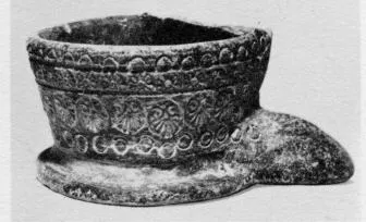 BOWL (SOUTH ITALIAN, IMPASTO)