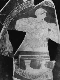 CUP (ATHENIAN, RED-FIGURE)