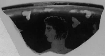 OINOCHOE, FRAGMENT (ATHENIAN, RED-FIGURE)