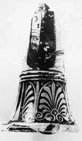 LOUTROPHOROS, FRAGMENT (ATHENIAN, RED-FIGURE)
