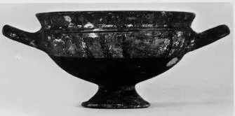 CUP (EAST GREEK)