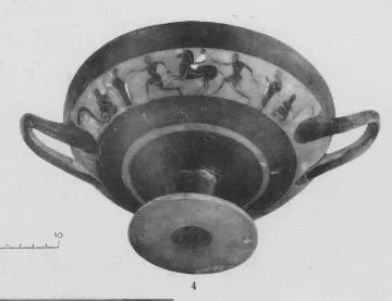 CUP, LITTLE MASTER BAND (ATHENIAN, BLACK-FIGURE)