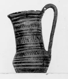 TANKARD (ATHENIAN GEOMETRIC)