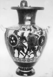 HYDRIA (ATHENIAN, BLACK-FIGURE)
