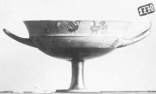 CUP, LITTLE MASTER LIP (ATHENIAN, BLACK-FIGURE)