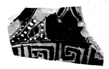 KRATER, FRAGMENT (ATHENIAN, RED-FIGURE)