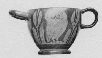 SKYPHOS (ATHENIAN, RED-FIGURE)