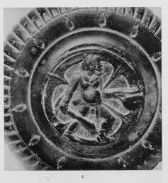 GUTTUS (CALENIAN, BLACK GLAZE)