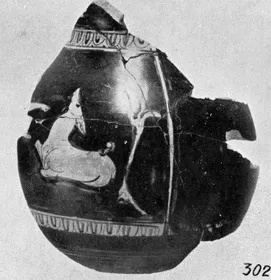 CHOUS, FRAGMENT (ATHENIAN, RED-FIGURE)