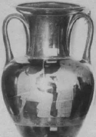 AMPHORA, NECK (ATHENIAN, RED-FIGURE)