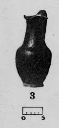 OINOCHOE (ETRUSCAN)