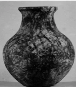 JAR (VILLA NOVA)