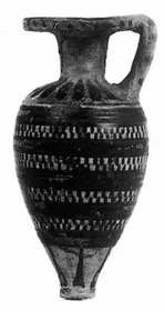 ARYBALLOS (CORINTHIAN)