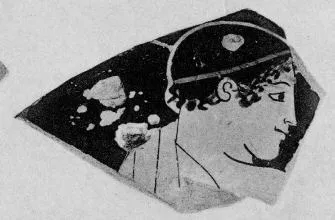 CUP, FRAGMENT (ATHENIAN, RED-FIGURE)