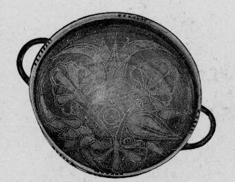 CUP (EAST GREEK)