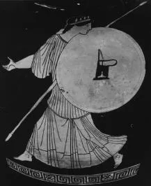 AMPHORA, NECK (ATHENIAN, RED-FIGURE)