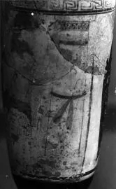 LEKYTHOS (ATHENIAN, RED-FIGURE)