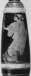 ALABASTRON (ATHENIAN, RED-FIGURE)