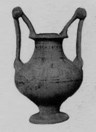 NESTORIS (MESSAPIAN)