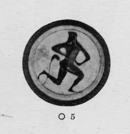 CUP A (ATHENIAN, BLACK-FIGURE)