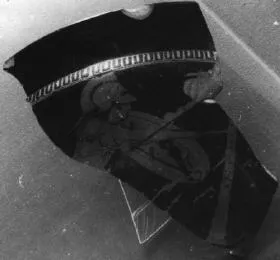 CUP, FRAGMENTS (ATHENIAN, RED-FIGURE)