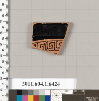 Terracotta fragment of a kylix (drinking cup)