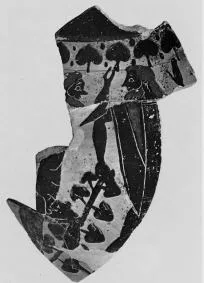 AMPHORA, BELLY, FRAGMENT (ATHENIAN, BLACK-FIGURE)