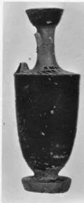 LEKYTHOS (ATHENIAN, BLACK-FIGURE)