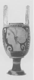 LEBES (SOUTH ITALIAN, SICILIAN, RED-FIGURE)