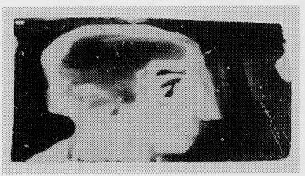 CUP, FRAGMENT (ATHENIAN, RED-FIGURE)