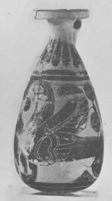 ALABASTRON (ITALO-CORINTHIAN, BLACK-FIGURE)