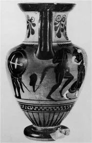 AMPHORA, NECK (ATHENIAN, BLACK-FIGURE)
