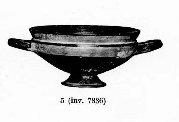 CUP (SOUTH ITALIAN, CAMPANIAN, BLACK GLAZE)